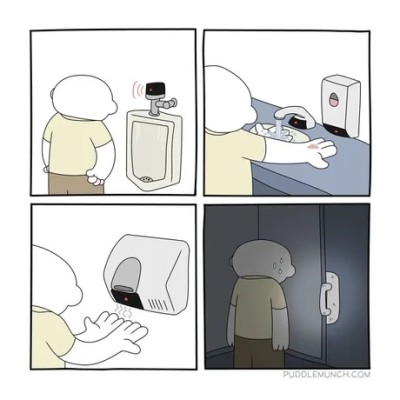센서, 센서, 센서.....터치
