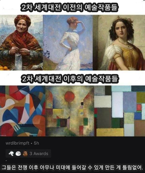0c5a26531269f72b8b4f69c4bf14033b_1739830953_2788.jpg