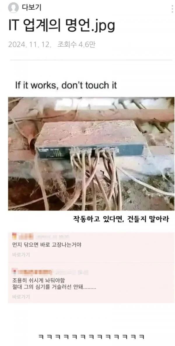 c2a00ea0c8367798b58d529eed749e92_1743843290_0156.jpg