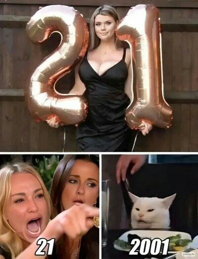 21 or 2001?