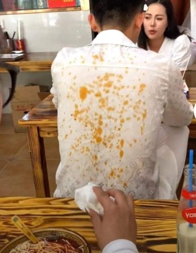 자 일은 벌어졌고 수습을 어떻게 할지 생각해보자! 상대가 아직 모르는 것 같다